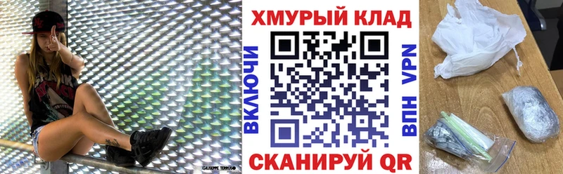 Героин Heroin  наркотики  Гороховец 
