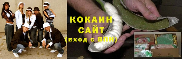 хмурый Липки
