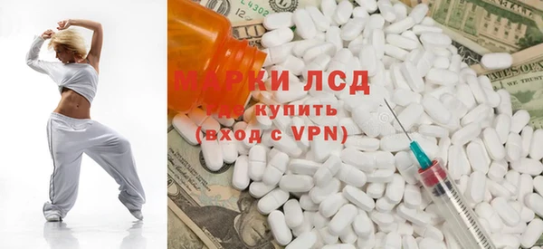 mdma Зерноград