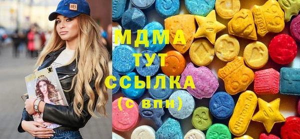 прущие крисы Лихославль