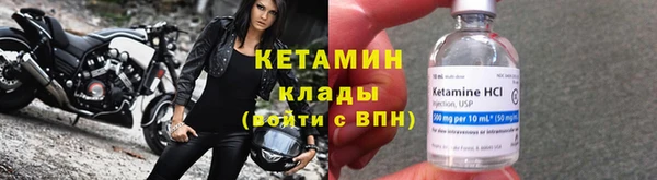 хмурый Липки