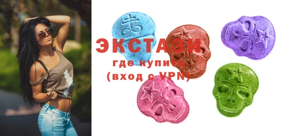 прущие крисы Лихославль