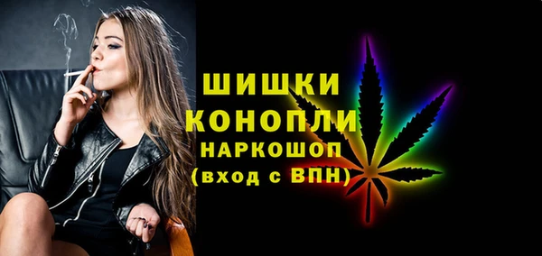mdma Зерноград