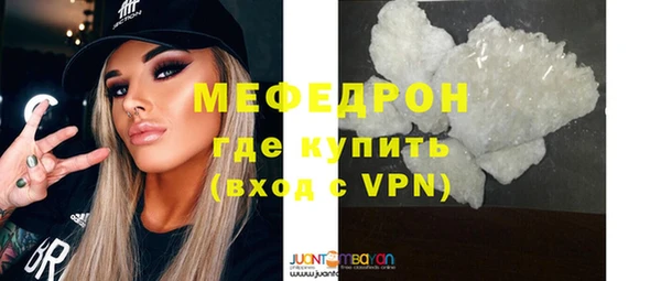 прущие крисы Лихославль