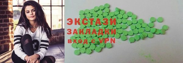 прущие крисы Лихославль