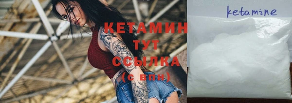 хмурый Липки