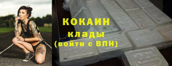 хмурый Липки