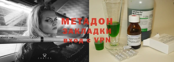 прущие крисы Лихославль