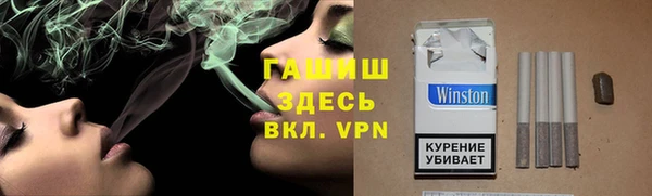 прущие крисы Лихославль
