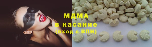 хмурый Липки