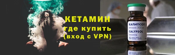 прущие крисы Лихославль