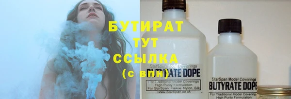 прущие крисы Лихославль