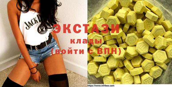 молекула духа Лиски