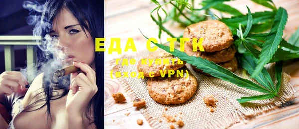 хмурый Липки