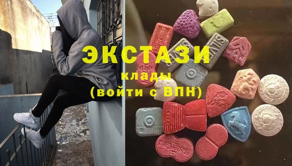 а пвп мука Зеленокумск