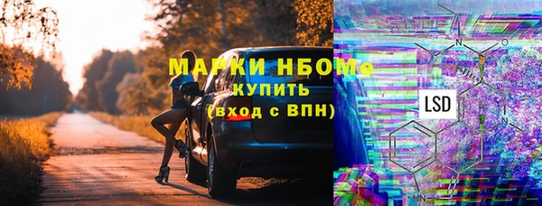 а пвп мука Зеленокумск