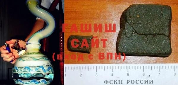 прущие крисы Лихославль