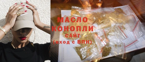 прущие крисы Лихославль
