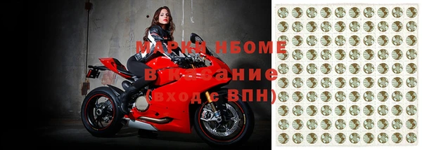прущие крисы Лихославль