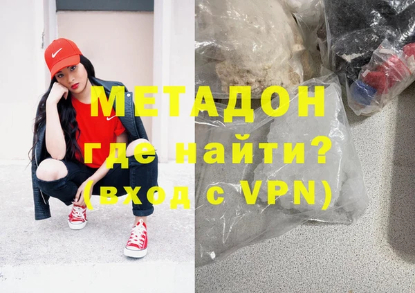 прущие крисы Лихославль