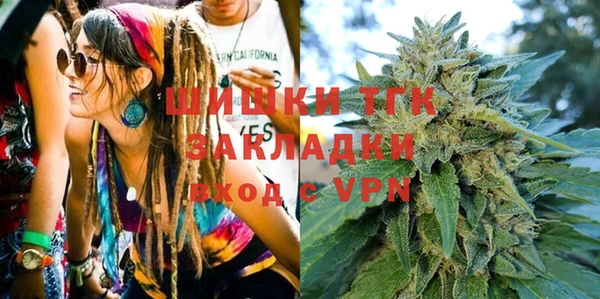 прущие крисы Лихославль